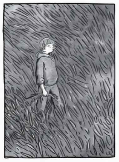 Востоков коза