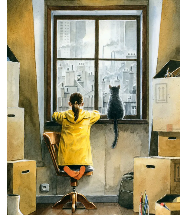 Серый город