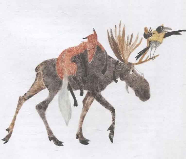 Хвост Авроры