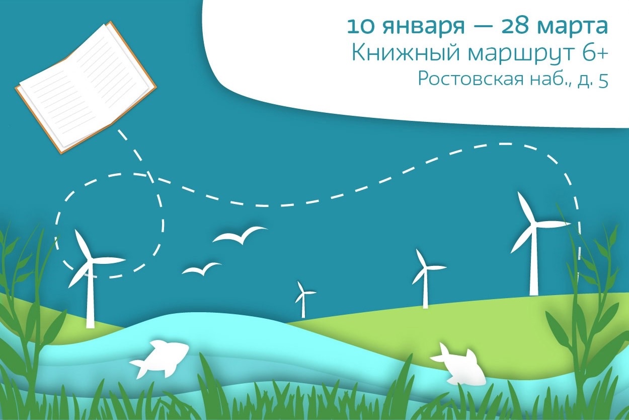 Дорогие друзья! 