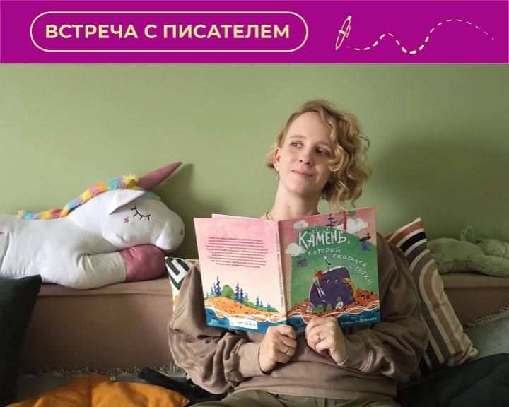 photo_2025-07-30_16-29-26