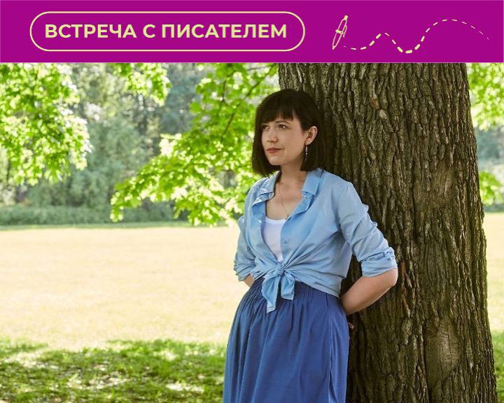 photo_2025-07-30_16-54-23