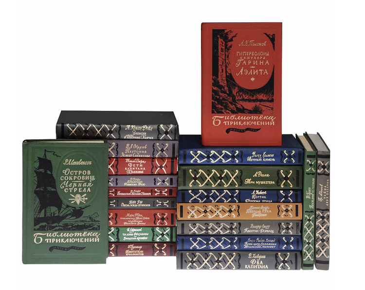 Чтение приключ литерат