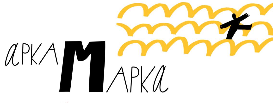 70951763 593093934552186 4194845230303805440 n 1