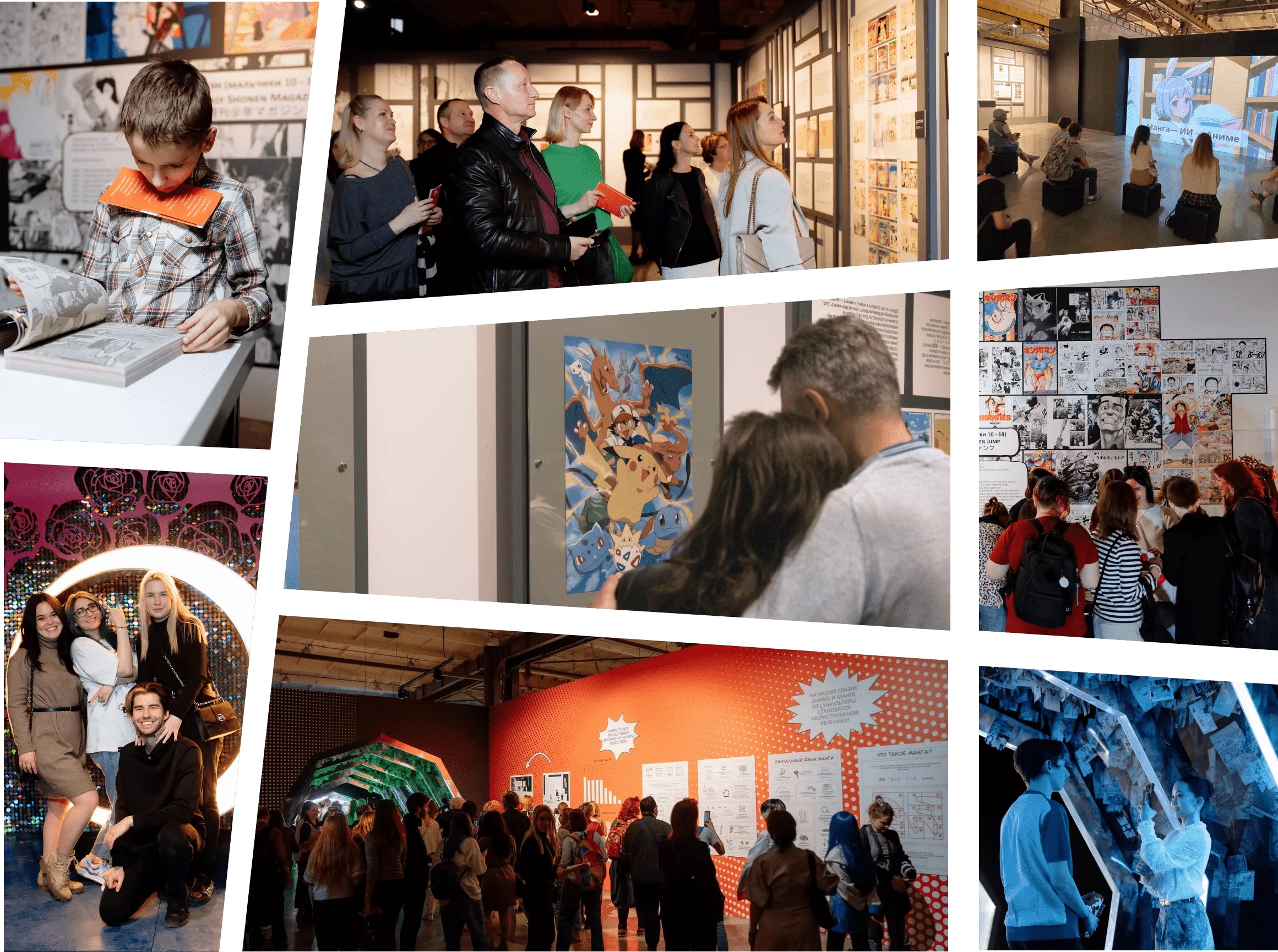 Gallery Desktop v2 m