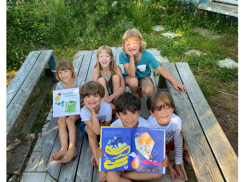 Книжный клуб на даче