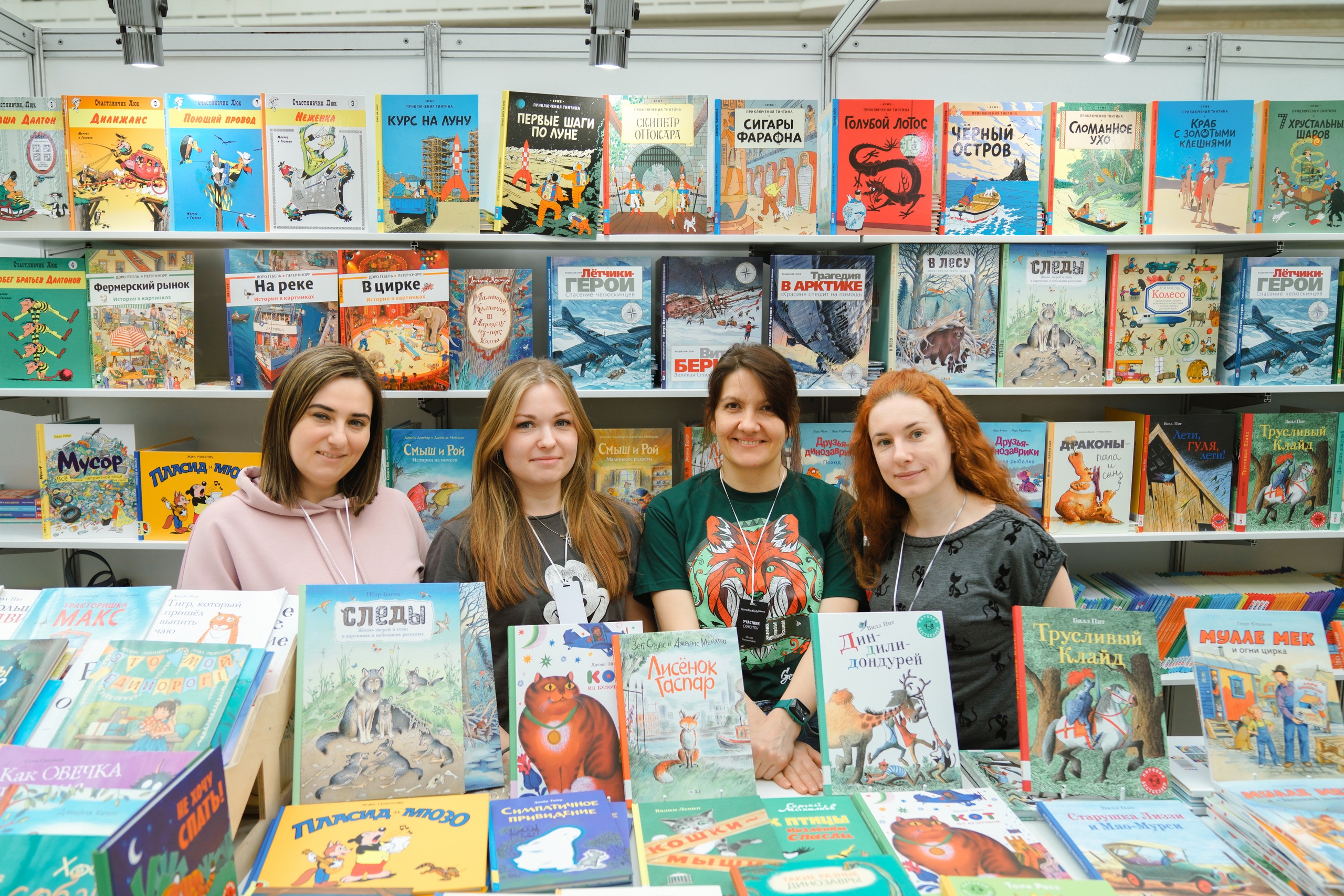 мелик пашаев