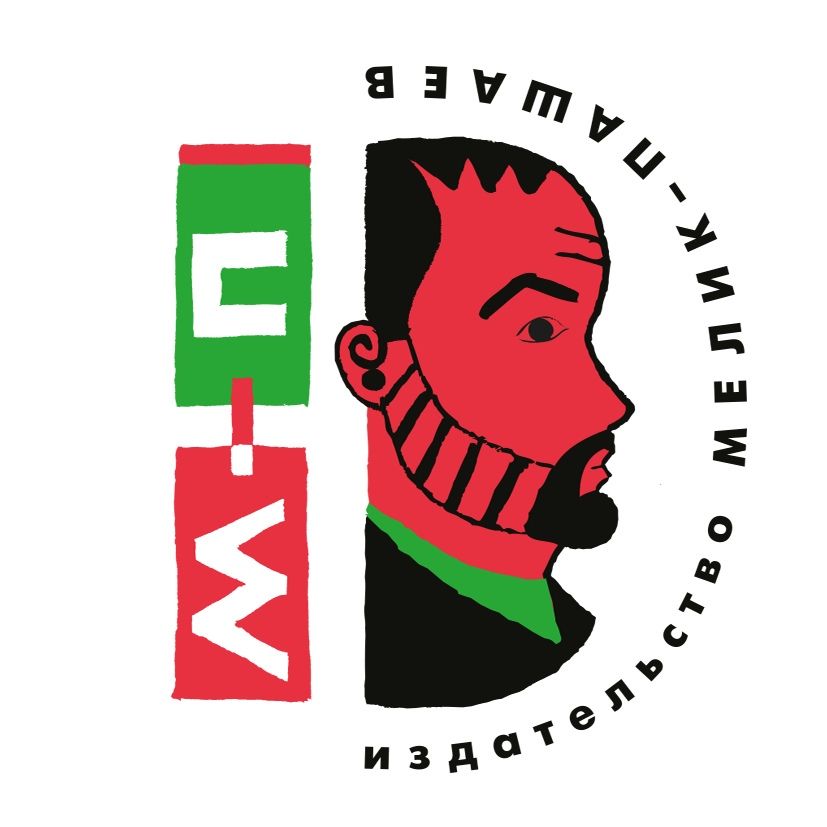 Мелик Пашаев