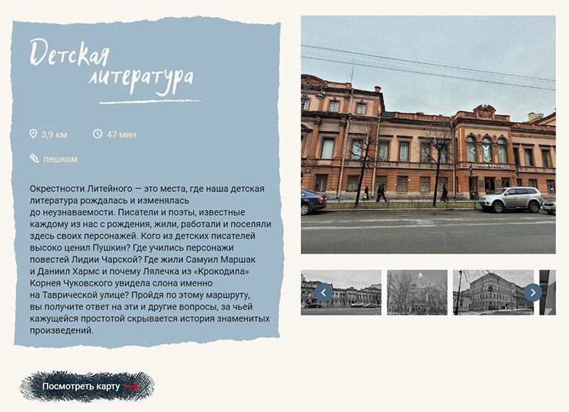 articles 5635 65bcb7a885d19581e4853f092c82255e5a028dd259ed5