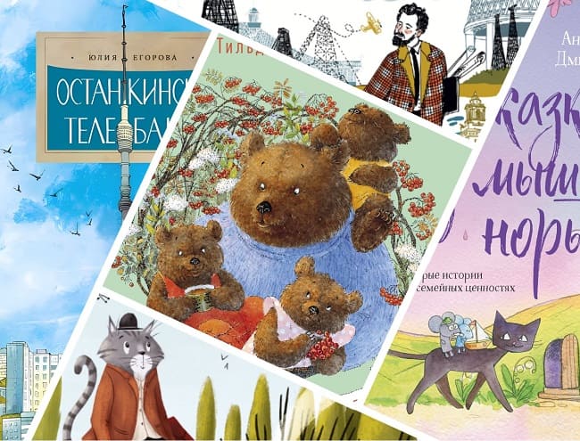 rgdb individualnye rekomendacii