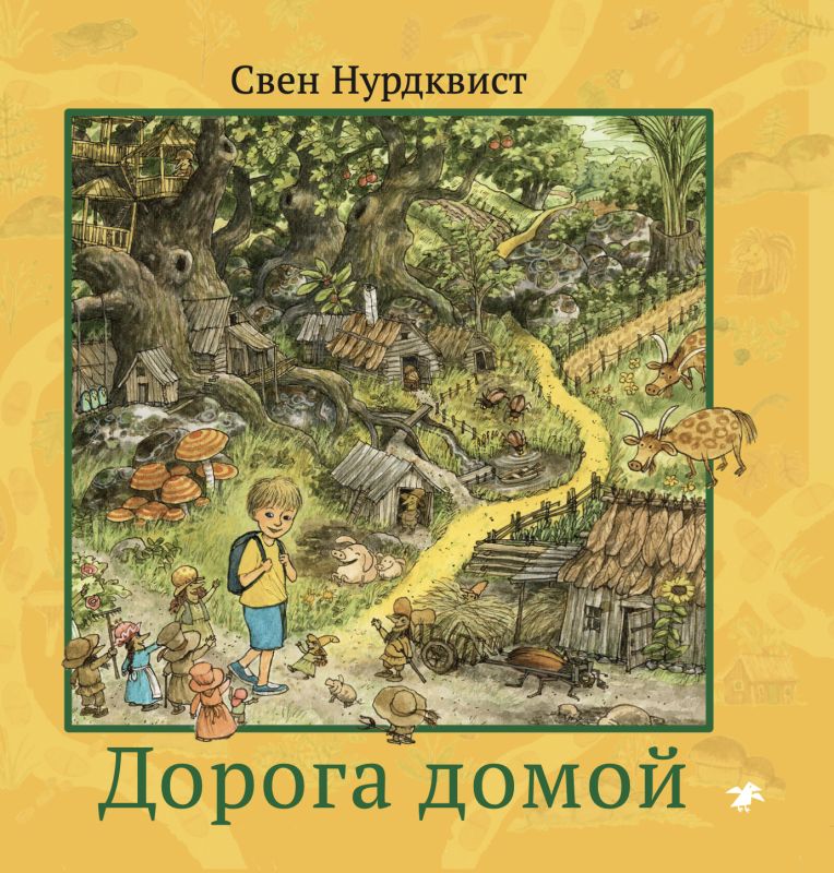 snimok ekrana 2024 02 26 v 14.05.50