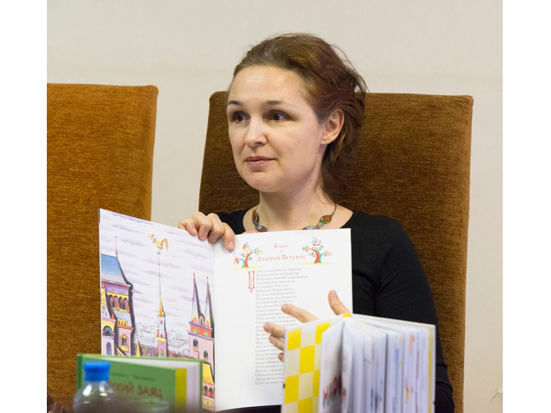 Екатерина Асонова