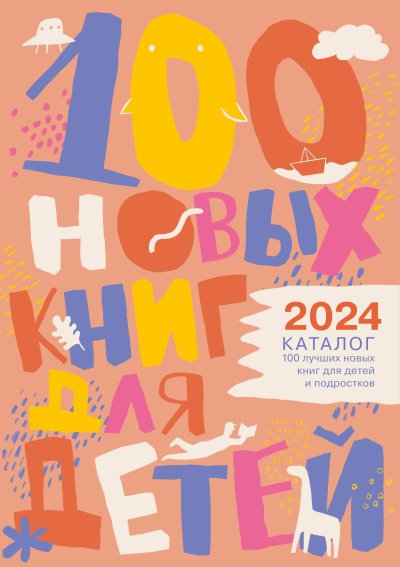 fbea55dff9e7ac28926efae10dcdda10