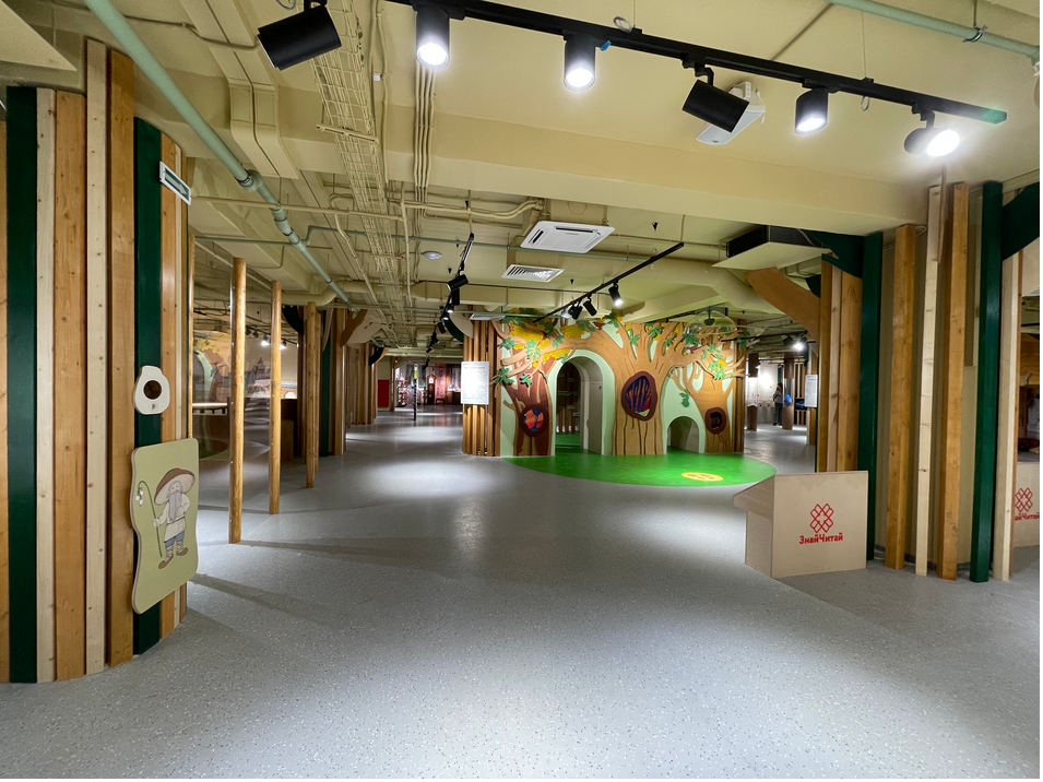 Screenshot 2025 12 24 at 15 26 55 В РГДБ открылся Детский интеллектуальный центр ЗнайЧитай