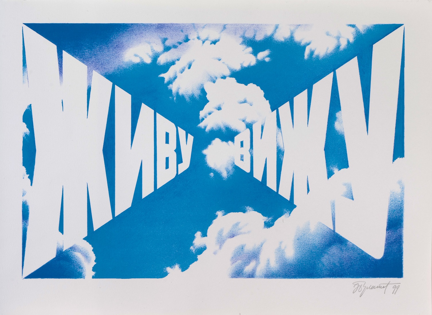 detail preview image 163b68809b767a236895add5c1d3eb7d