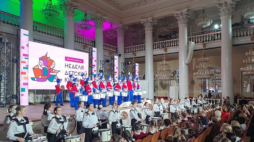 Нечипоренко и Неделя детской книги