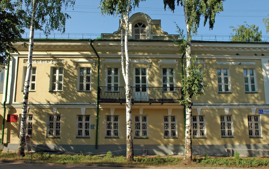 Библиотека им. А. Лиханова