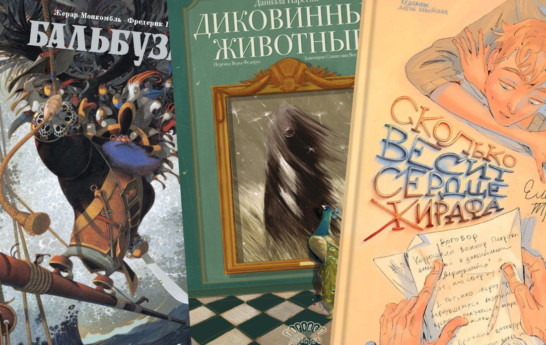 Красная площадь