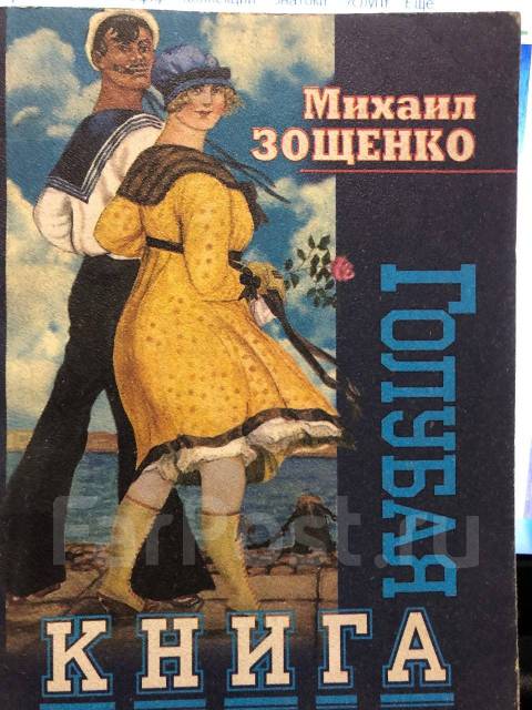 1557808947019 bulletin