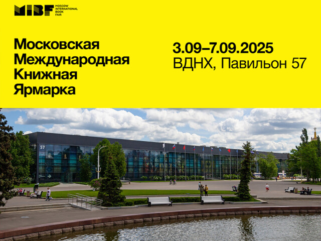 MMKYA e1752657440597