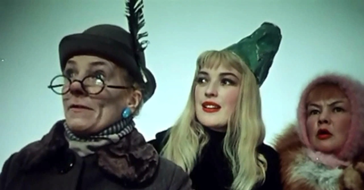 snezhnuyu skazku c57