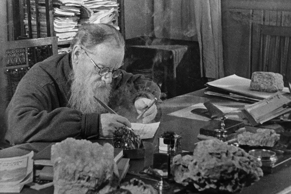 Бажовский словарь