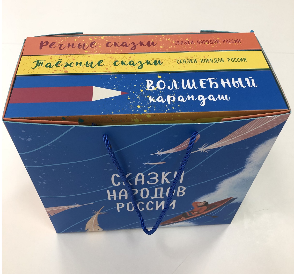 D3596A23 B610 4CC4 94A8 16F3D30DF5DE