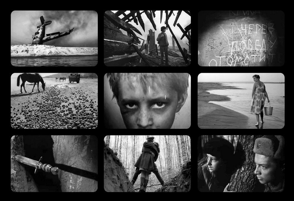 Ивановодетство кадры