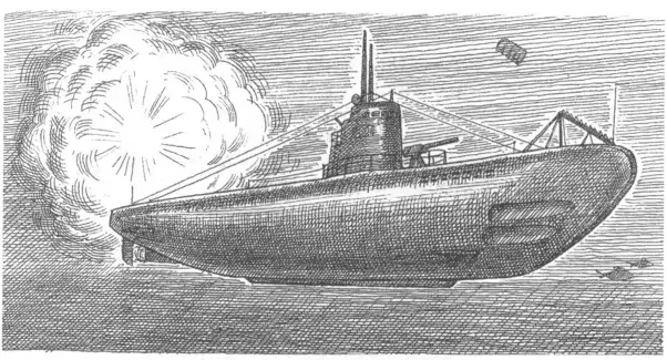 Пикуль Мальчики с бантиками 1