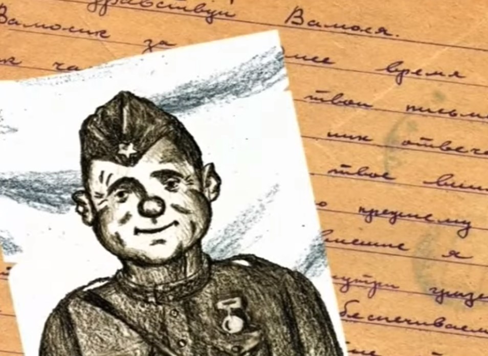 Твардовский Теркин Афиша