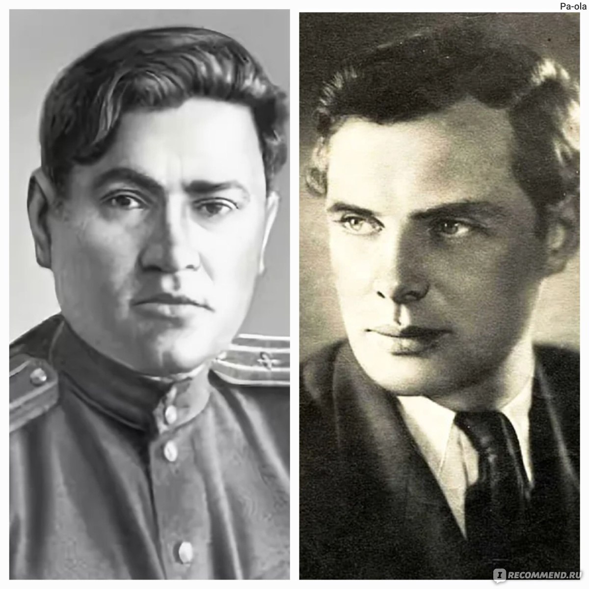 Полевой Повесть о настоящем человекеил