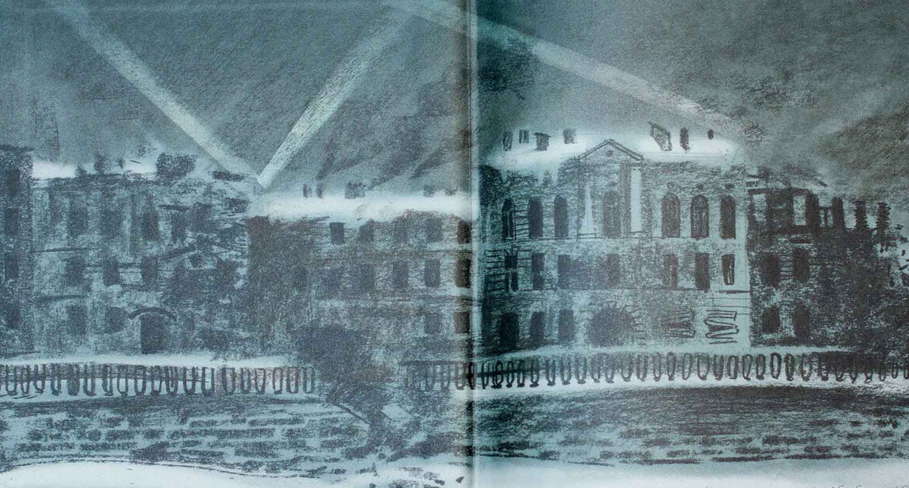 Герман Садись рядом Мишк САЙТ