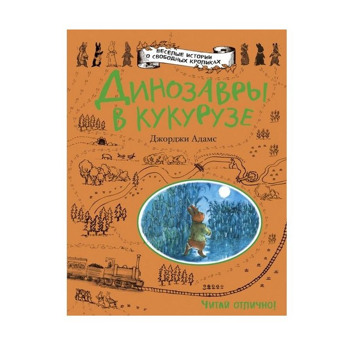 5ea564998335f78c933b93f748fc962d1f0091ec 11819724079134