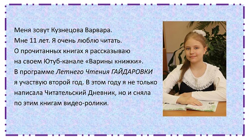 a2ad45b067195828a463ac2eb091fbef 2