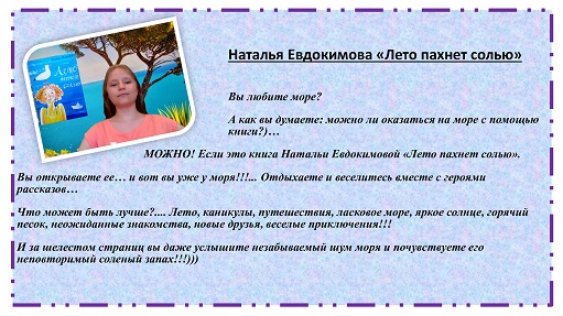 a2ad45b067195828a463ac2eb091fbef 3