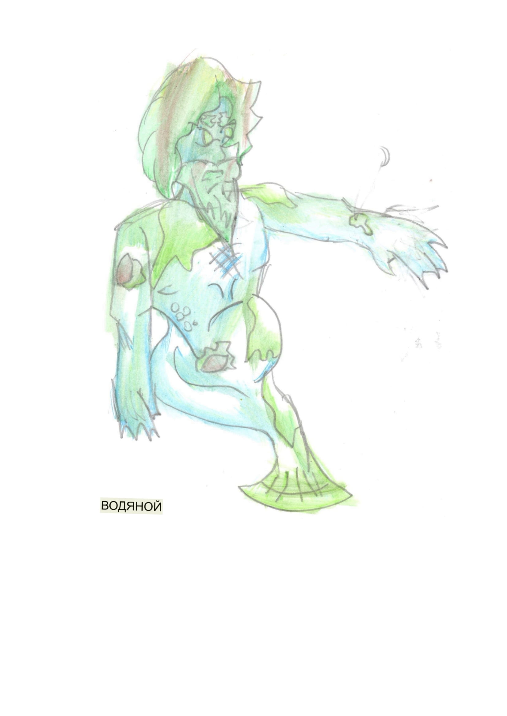  Чит дневник Маскаев Михаил 07