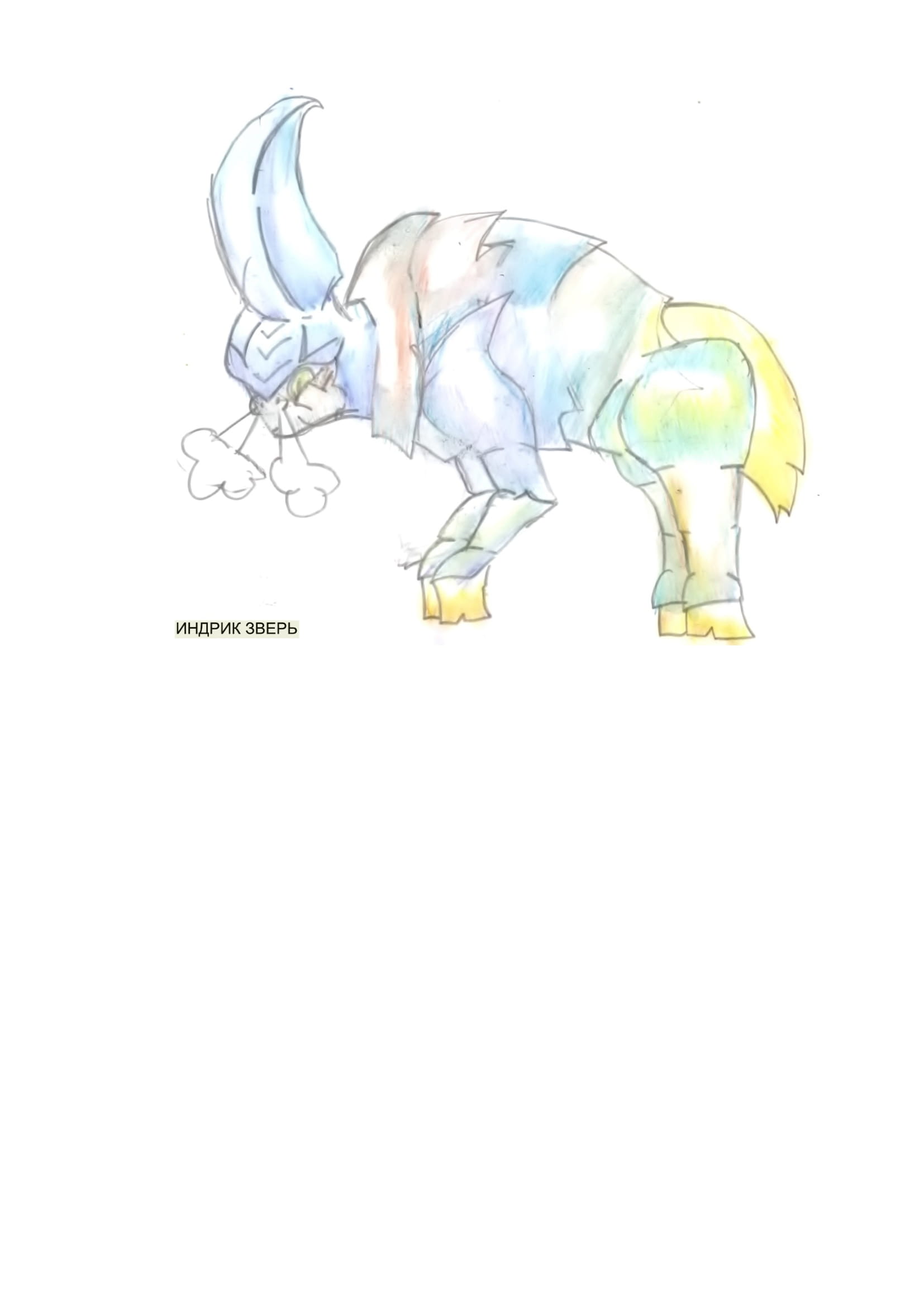  Чит дневник Маскаев Михаил 08