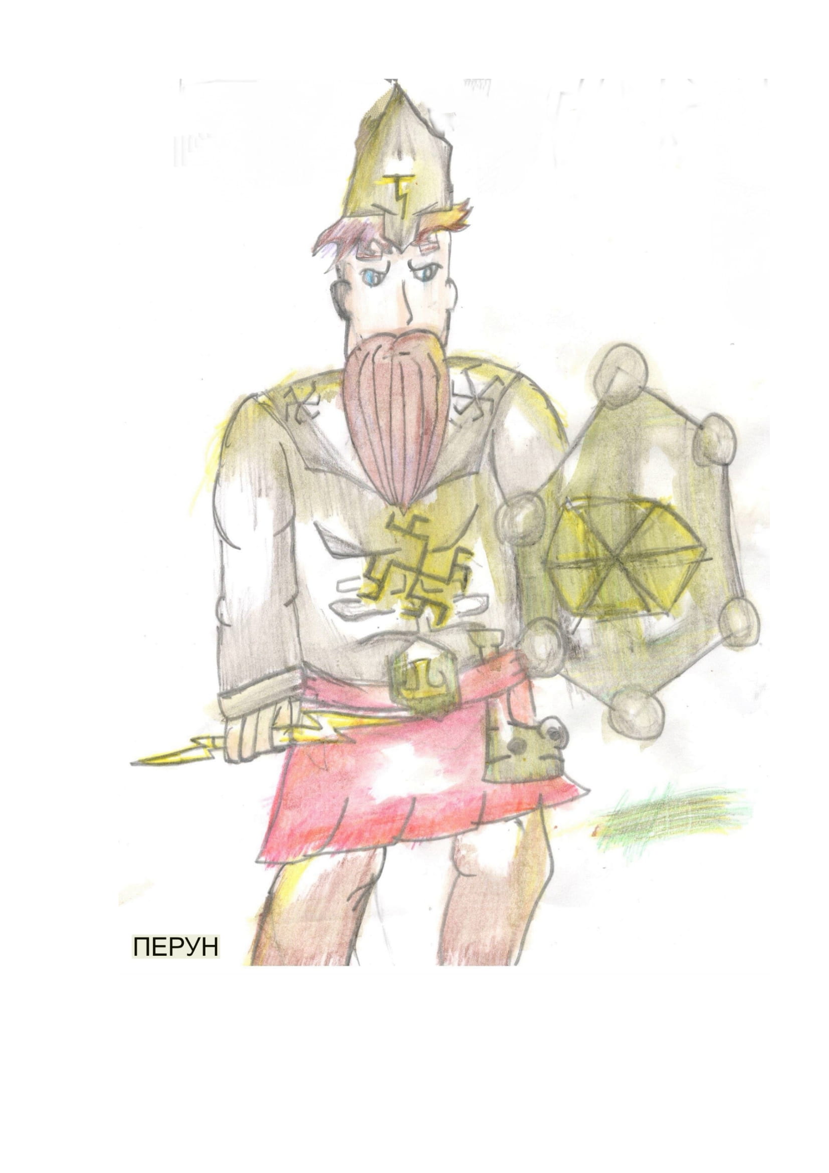  Чит дневник Маскаев Михаил 12