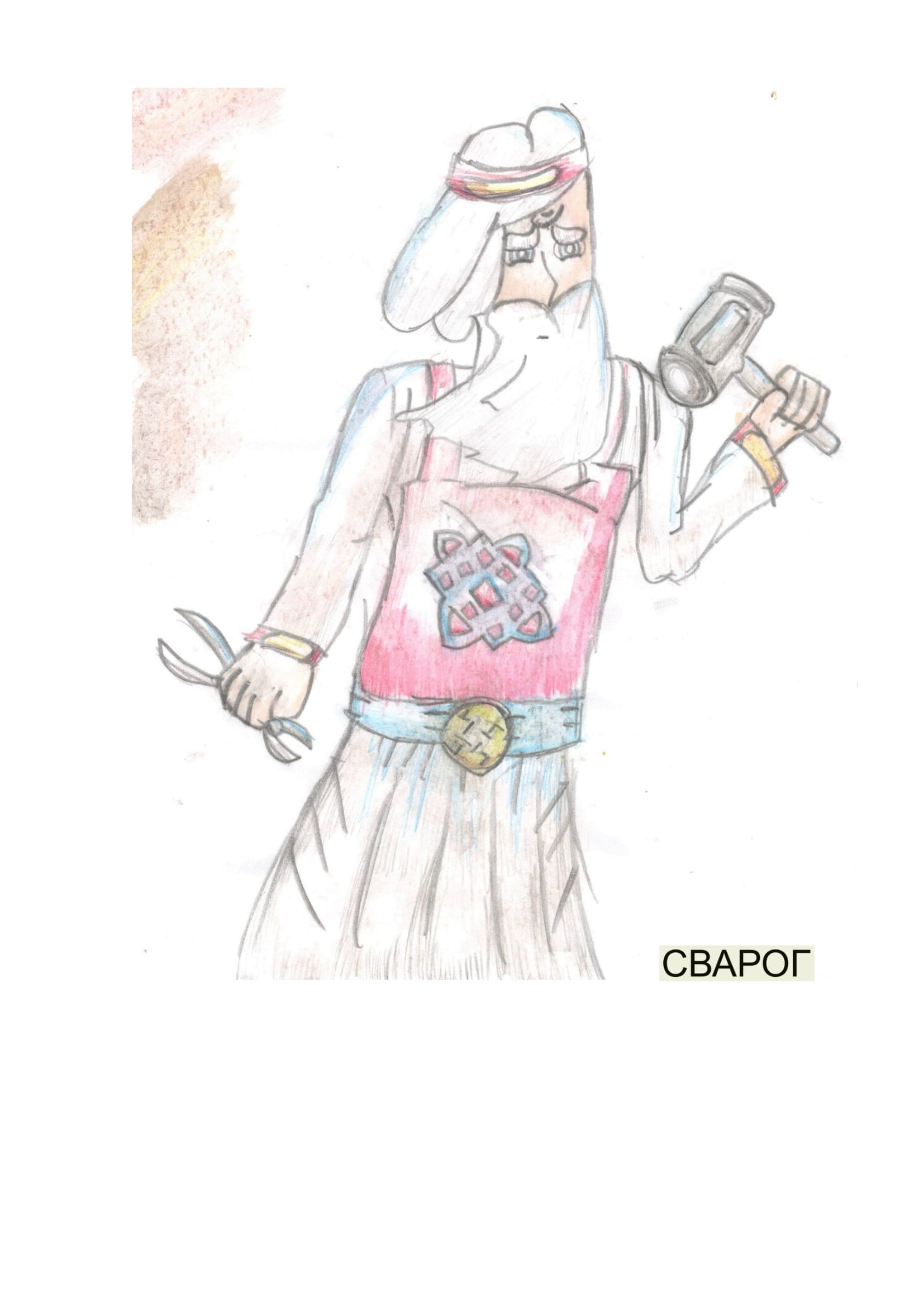  Чит дневник Маскаев Михаил 14