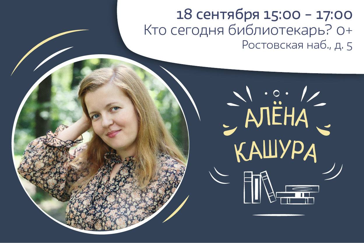 photo 2025 09 14 11 20 25