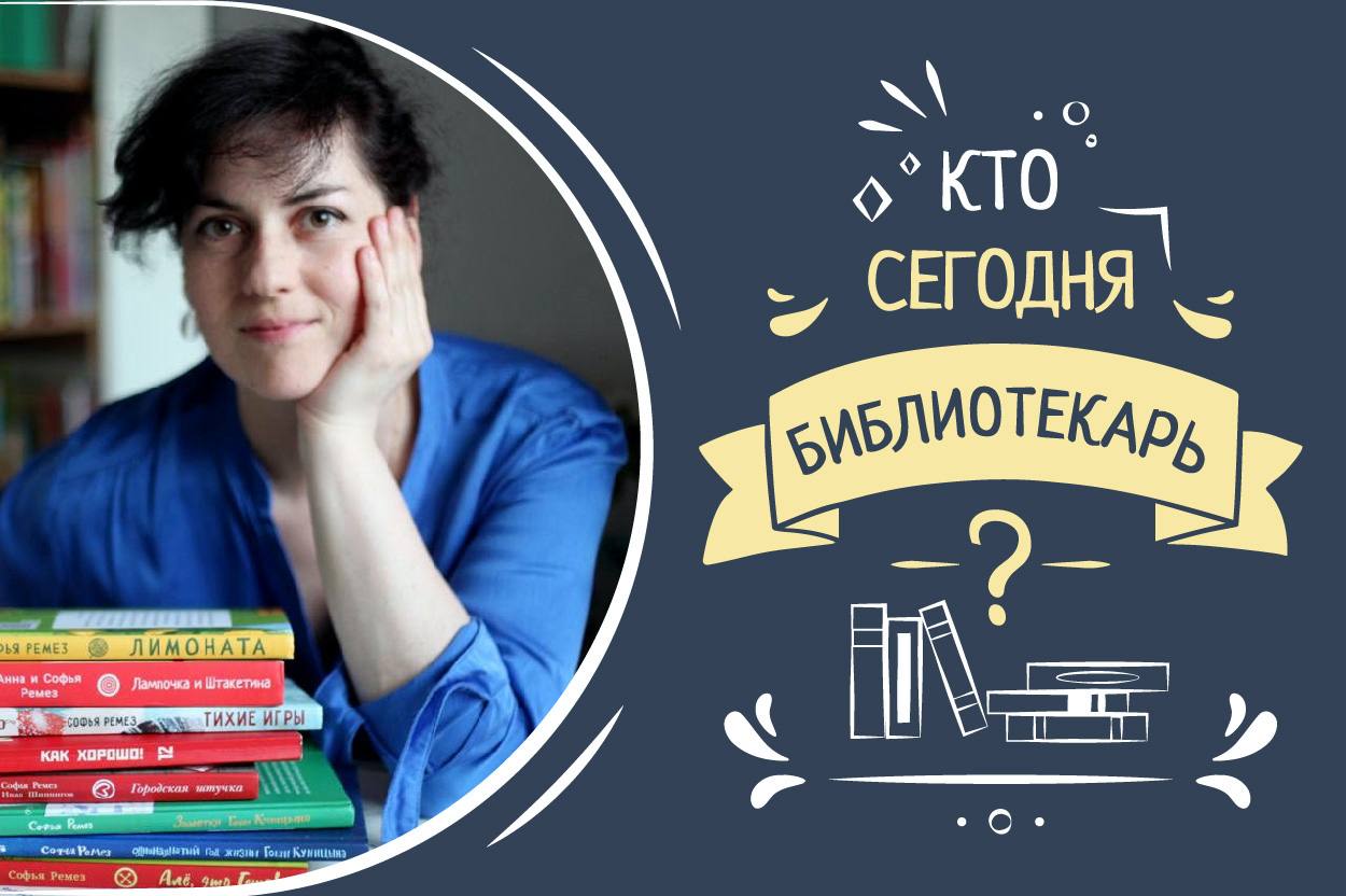 photo 2025 10 07 15 41 37