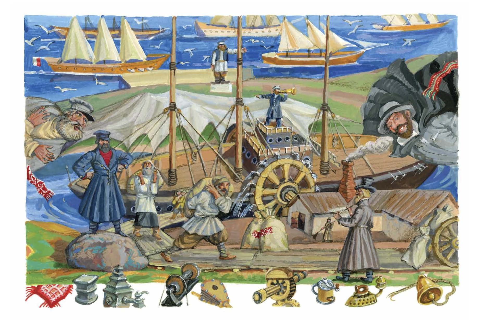 ил Лунные сказки архангельские чудеса 3